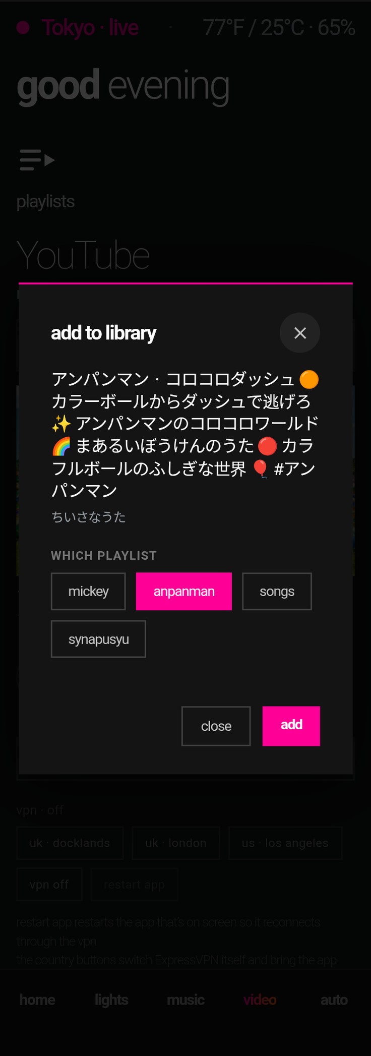 Home Assistant dashboard on a phone — add to library popup with a playlist picker