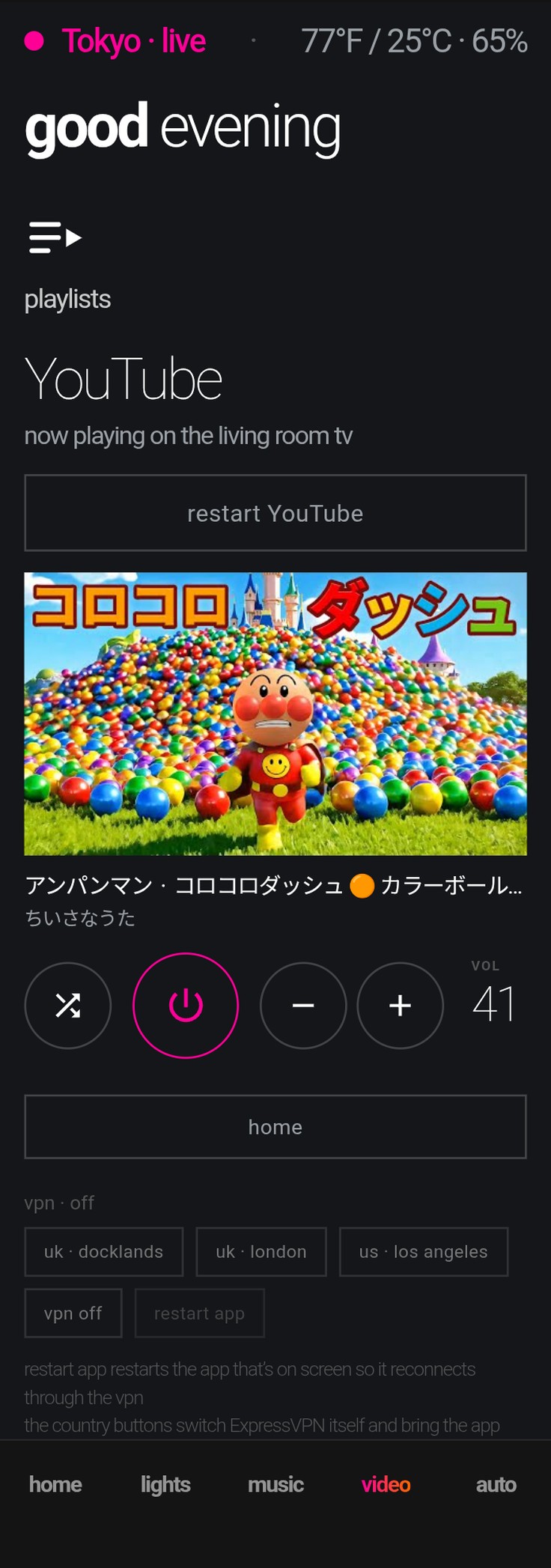 Home Assistant dashboard on a phone — video tab, now playing as the TV reports it, with restart, shuffle, power and volume